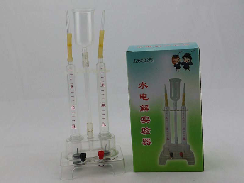 水電解實驗器